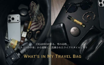 What's in My Travel Bag