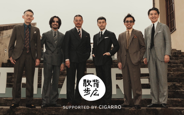 【背広散歩×CIGARRO】 4月11日　第十回〜北海道.札幌編〜をサポート