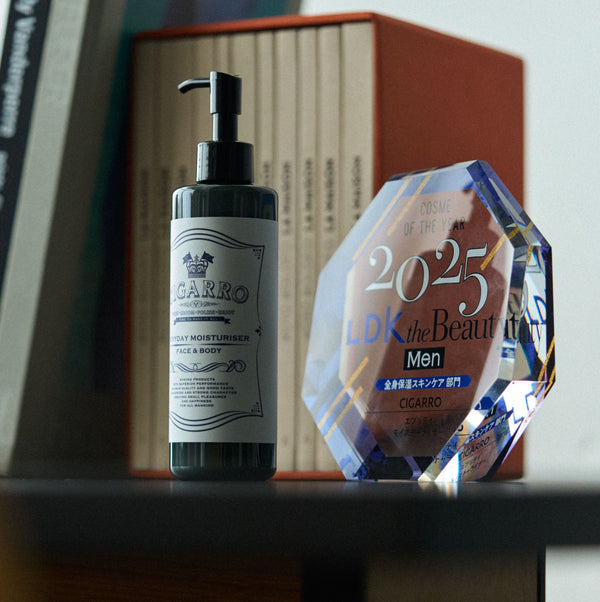 エブリデイモイスチャライザー