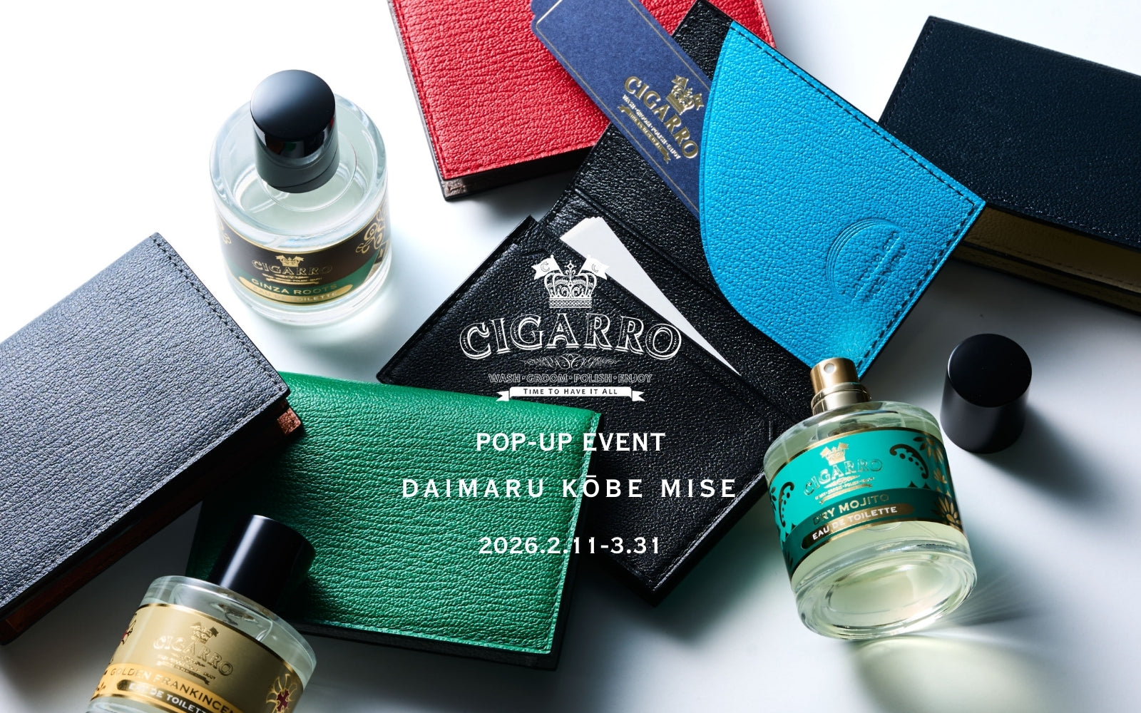 シガーロ：男性のためのトータルフレグランスブランド – シガーロ公式